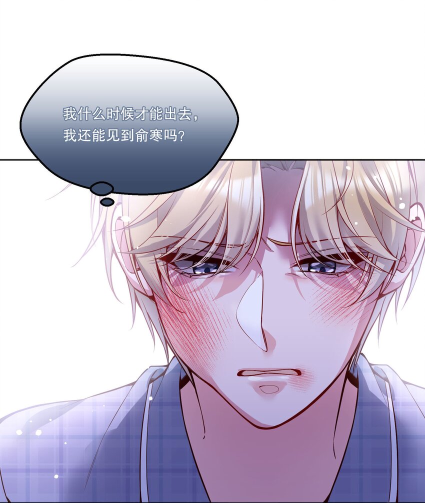 085 傻瓜，我也是45