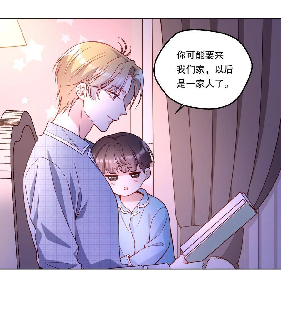 131 等你好久了！19