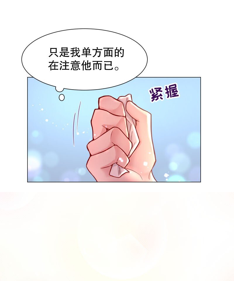 005 有那么疼？26