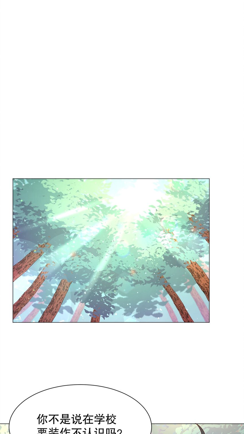 014 我也想被人夸啊14