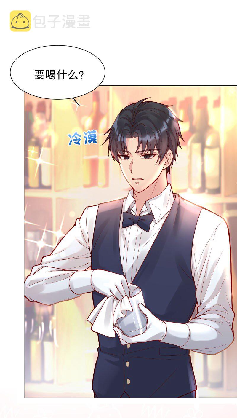 005 有那么疼？2