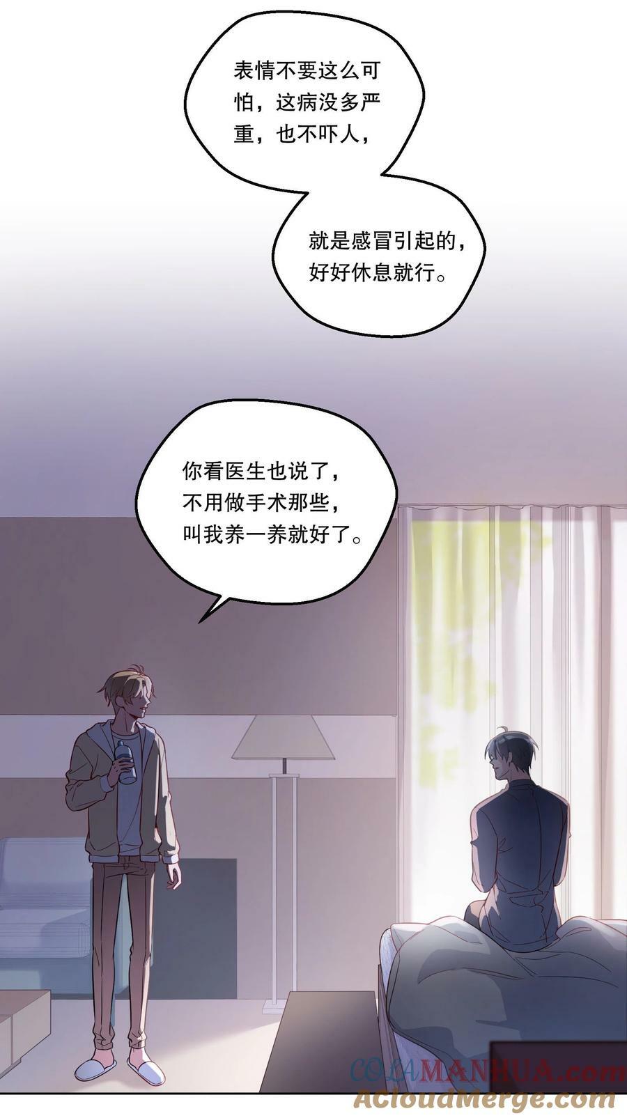 122 现在要看！14