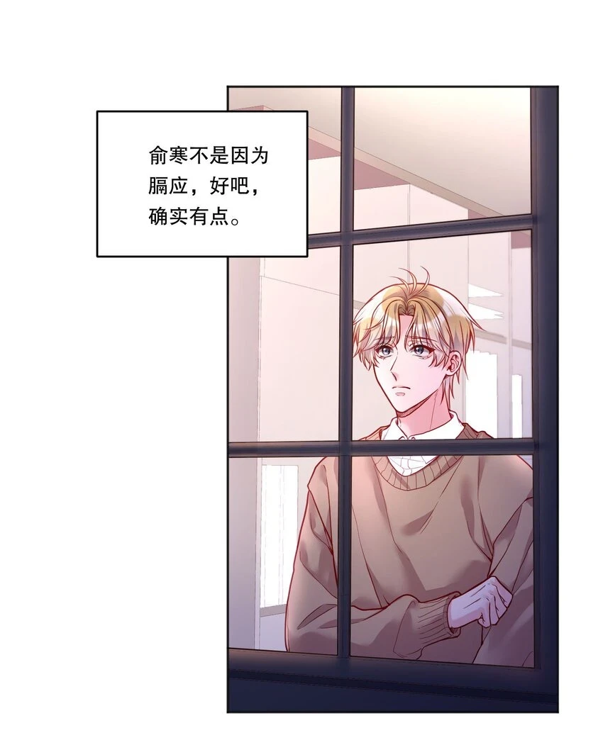 105 当小孩真辛苦啊！3