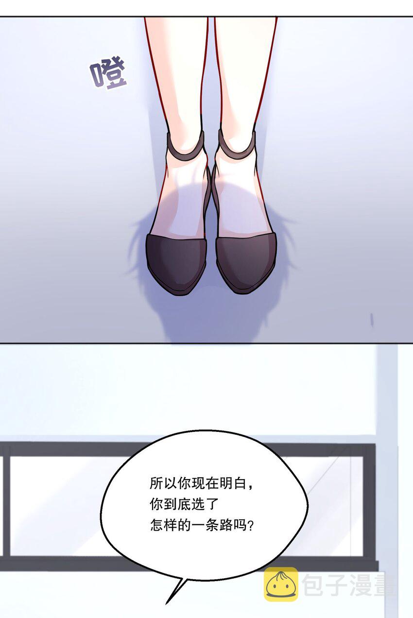 083 妈，我想回家27