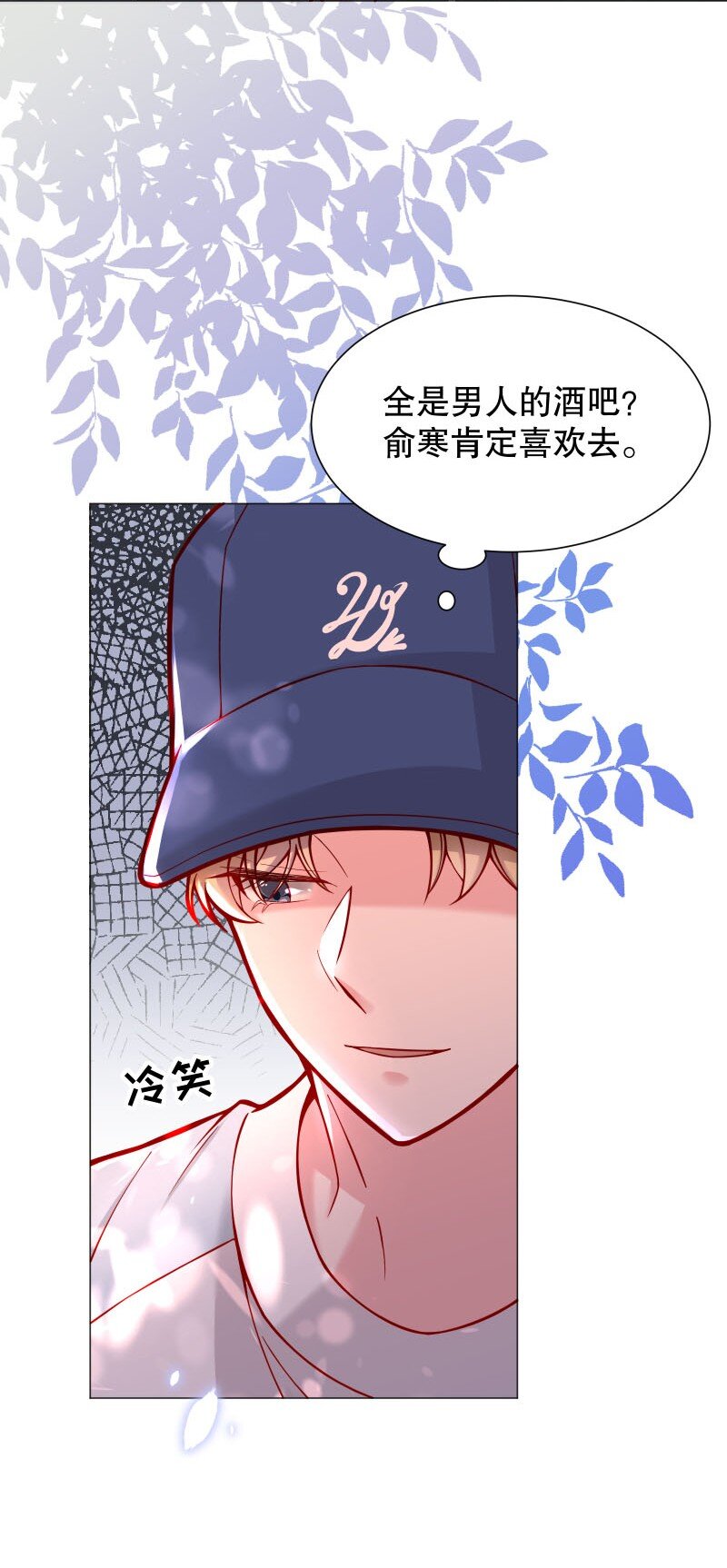 003 这个人难道欲求不满？34