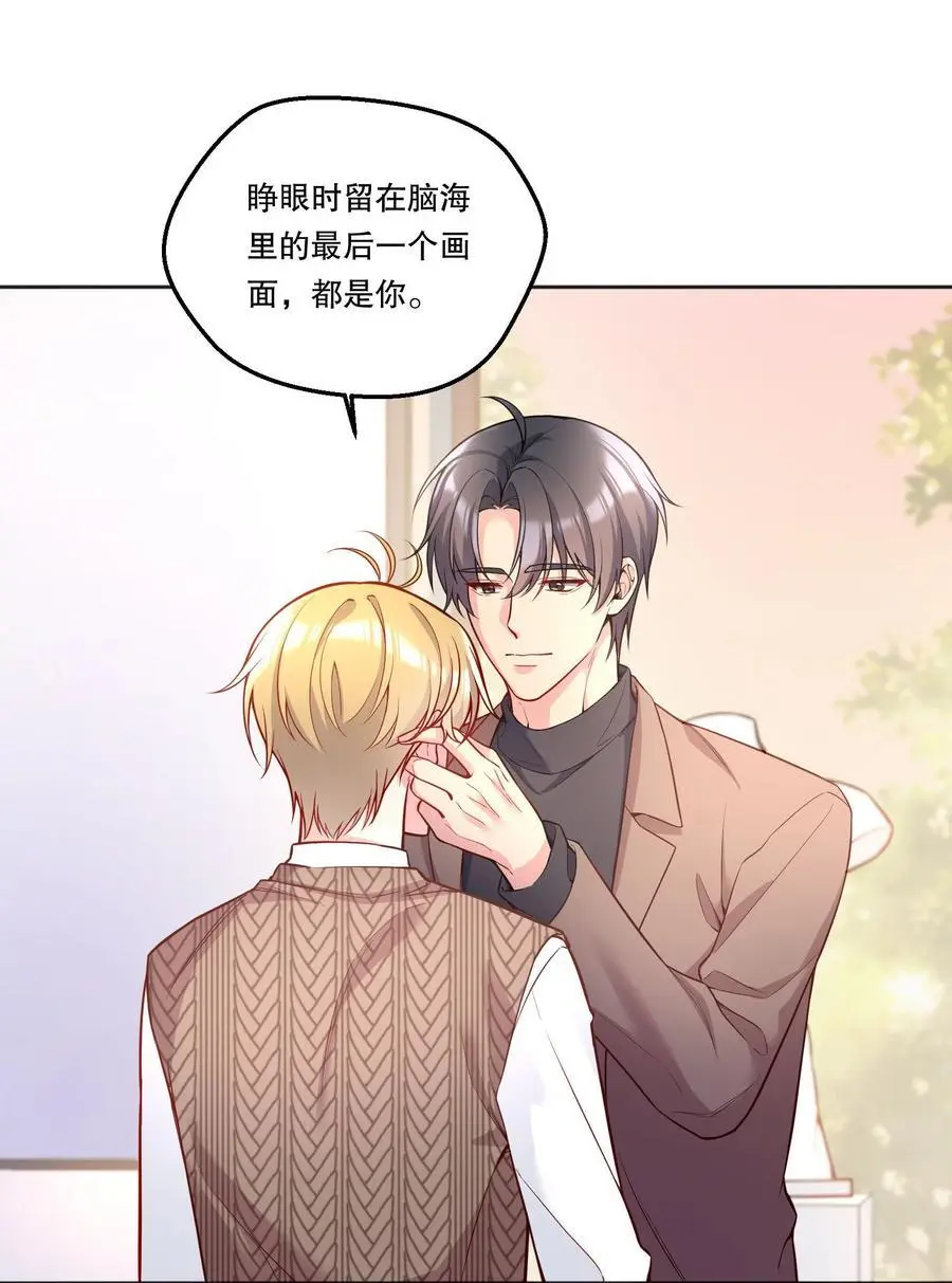 139 “寒远”19