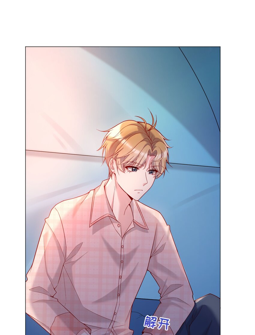016 小公主，好吃吗？38