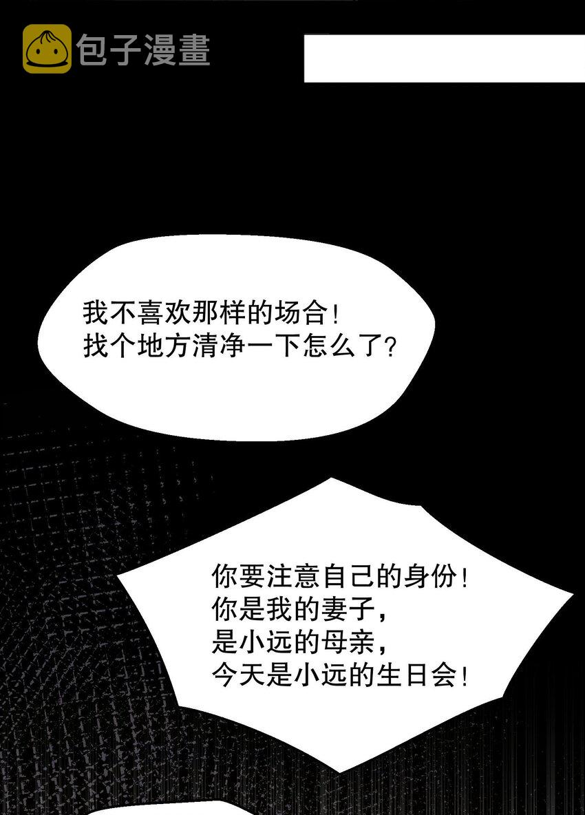 032 你下面给我吃！6