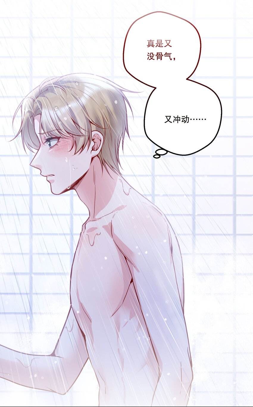 092 好久不见！37