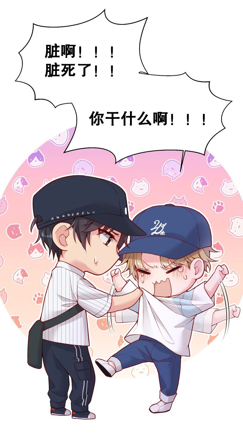 005 有那么疼？42