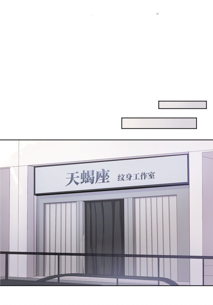 059 情难自已9