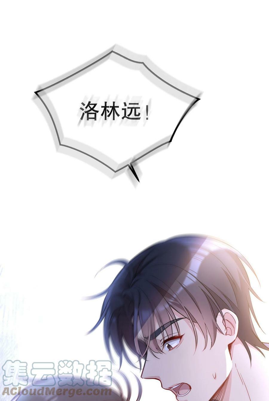 108 你是春天，一直都是！30
