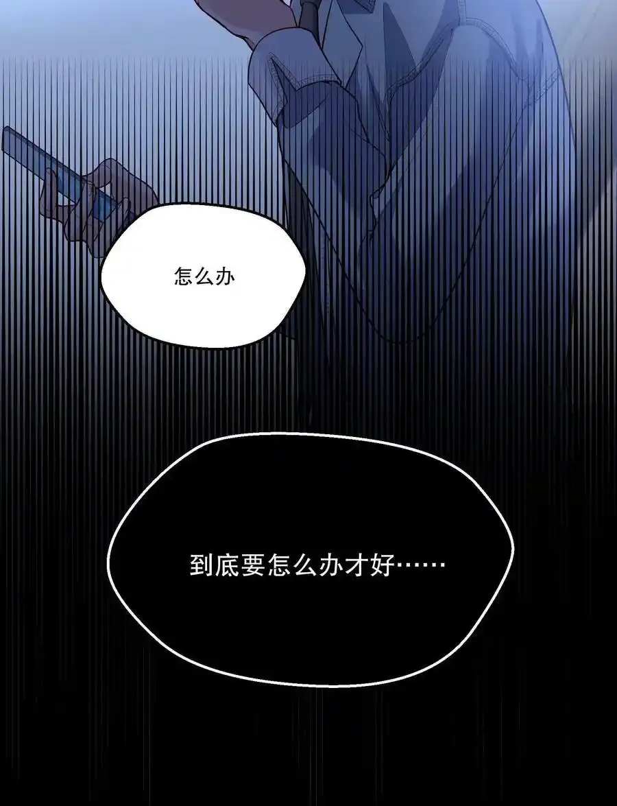 084 宝宝，你在哪？17