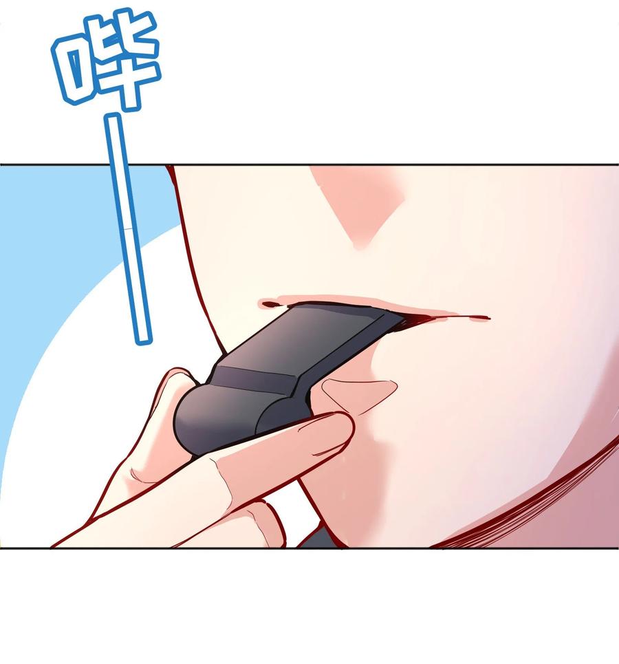 056 落荒而逃的小公主34