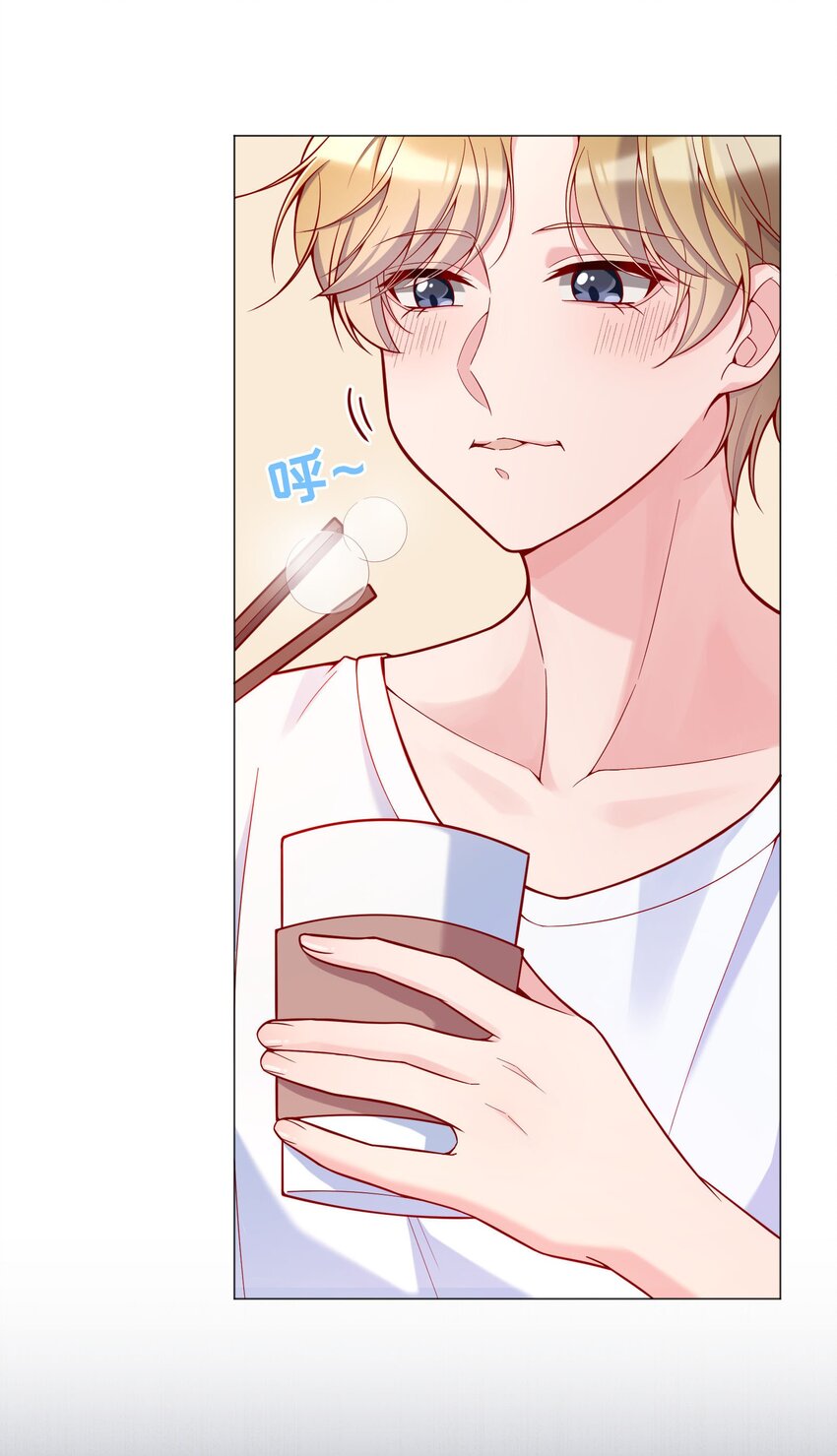 020 你这么敏感？！42