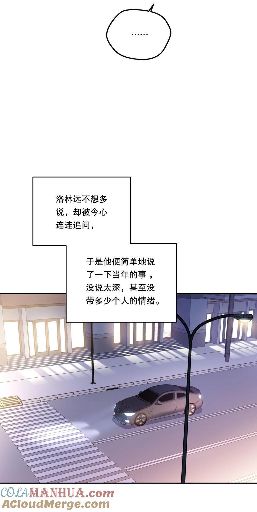 128 今晚月色真美！26