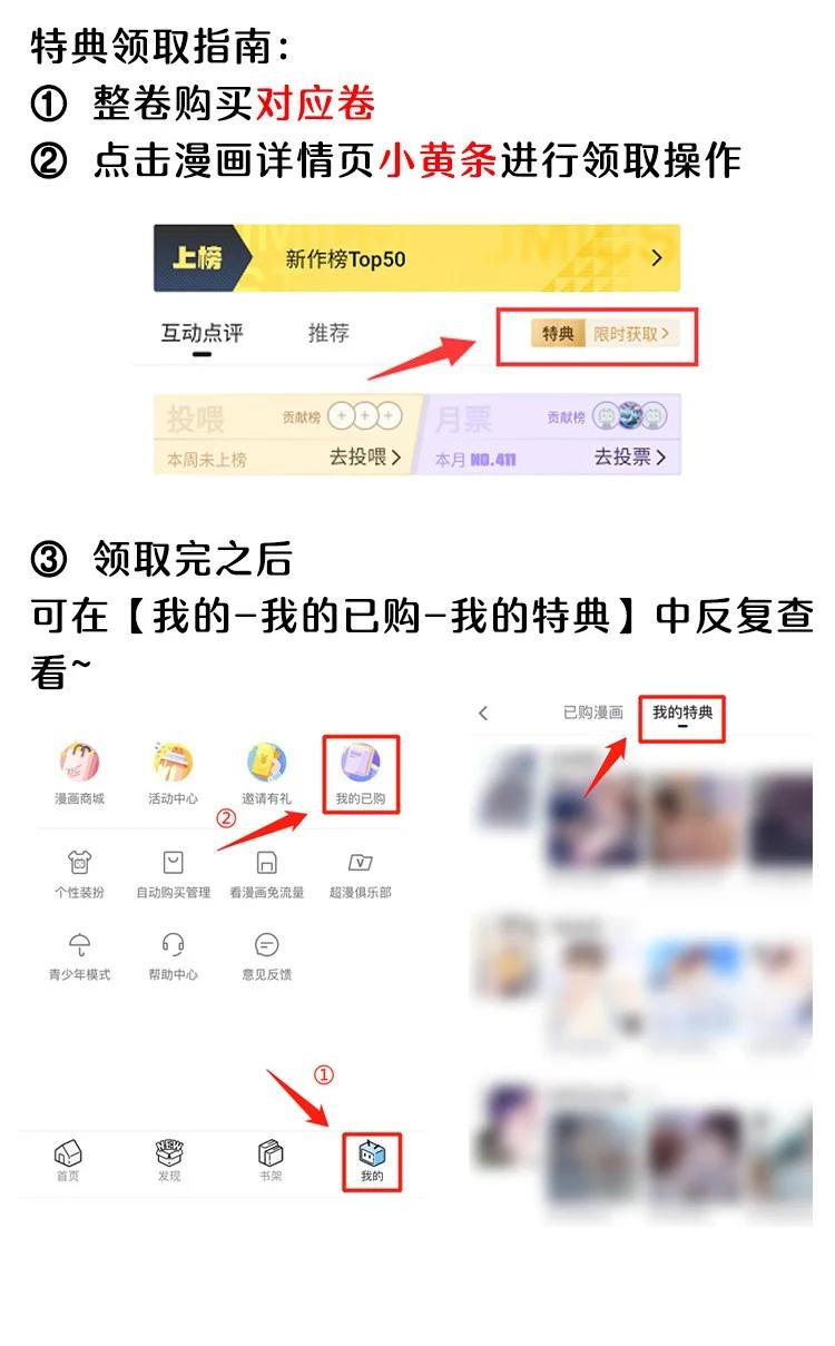 049 别害羞呀，我也给你看！43
