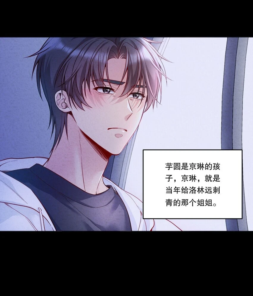 105 当小孩真辛苦啊！10