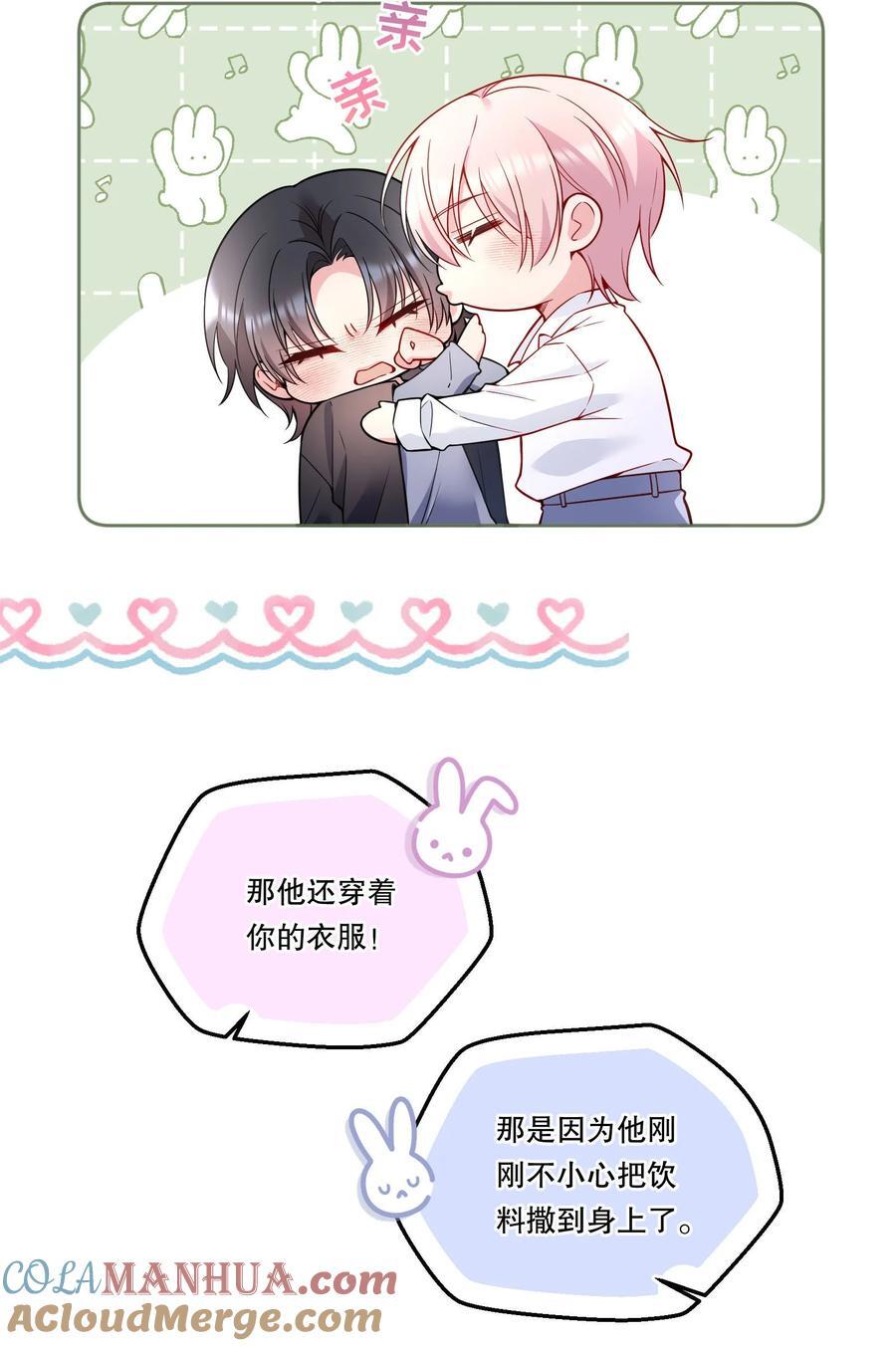 128 今晚月色真美！6