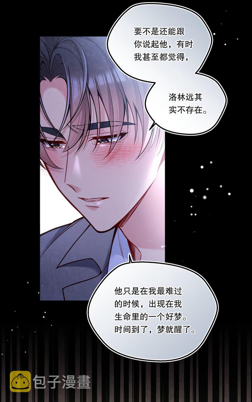 095 很久没这么开心过了！6