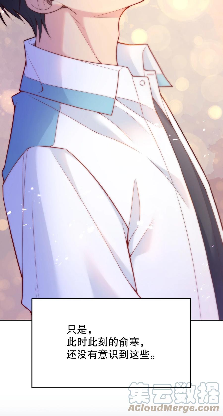039 你怎么来了？15
