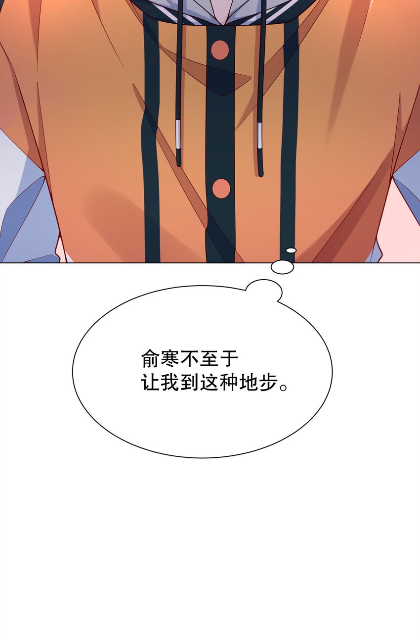018 你一晚多少钱45
