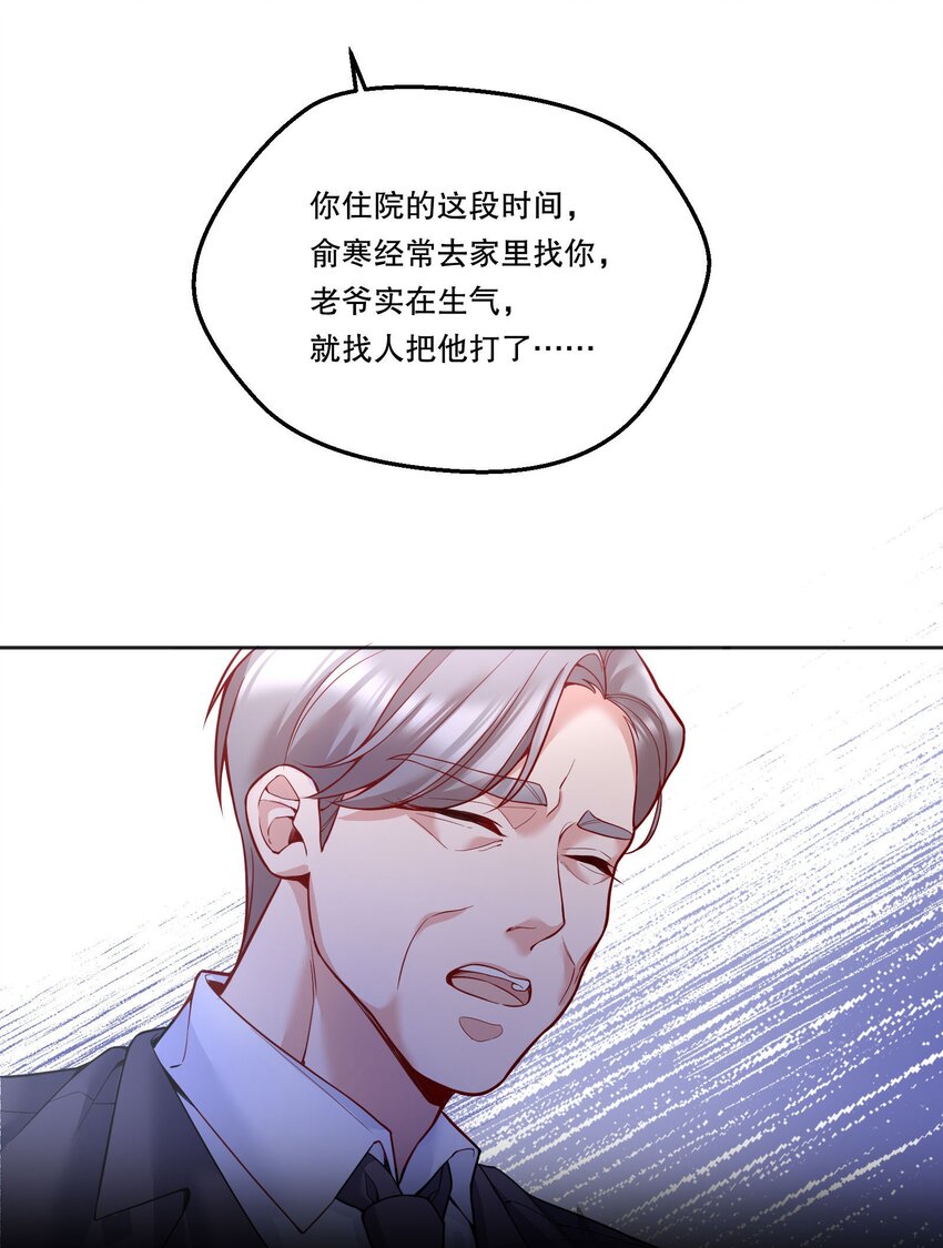 089 麻烦给小远！8
