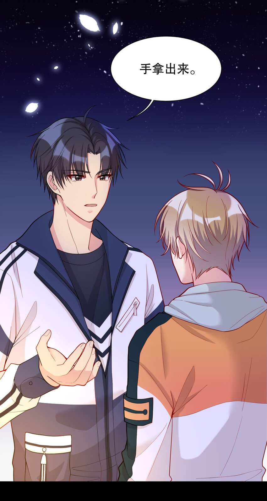 014 我也想被人夸啊35