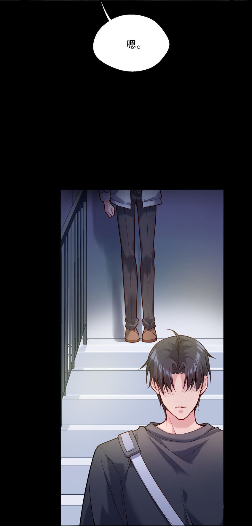 080 难道就……只是打屁股吗？37