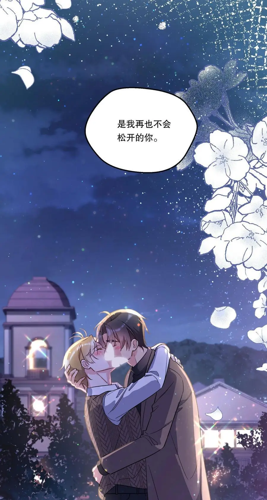 139 “寒远”40