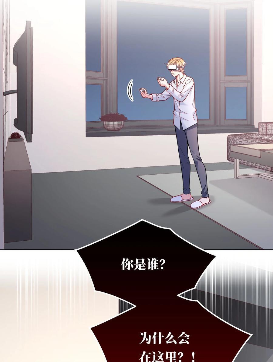 127 我要让你看看我有多好吃！35