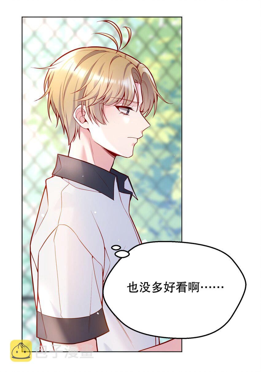045 变脏的证据！27