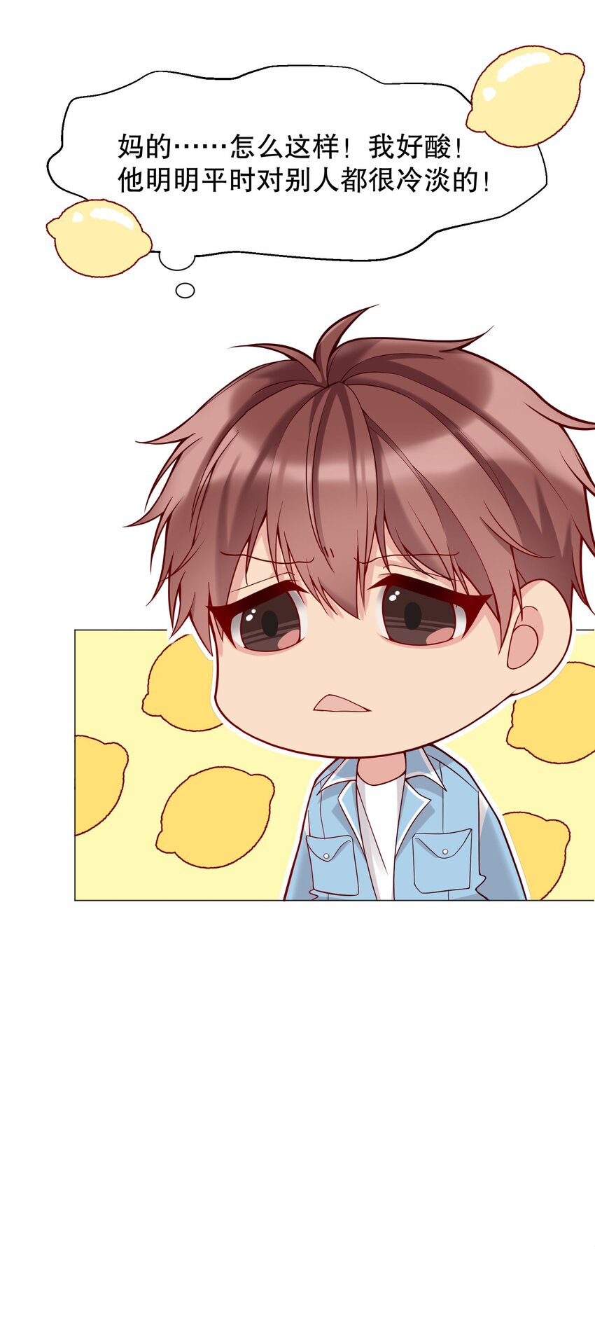 014 我也想被人夸啊13