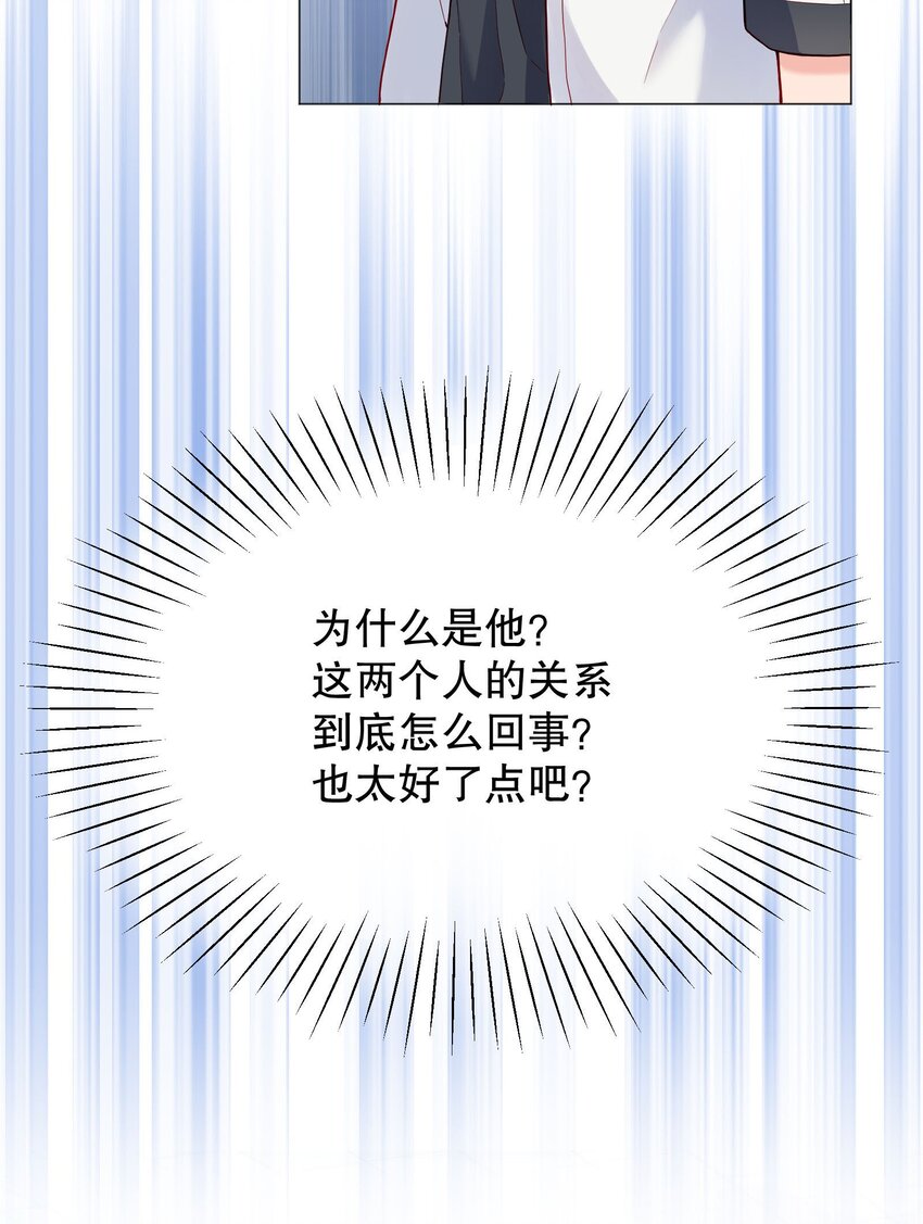 022 八块腹肌，全是硬的！5