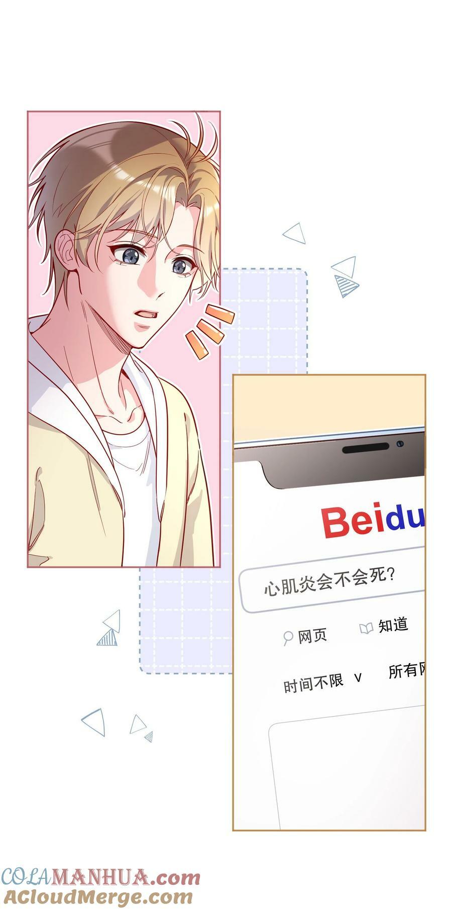 122 现在要看！18