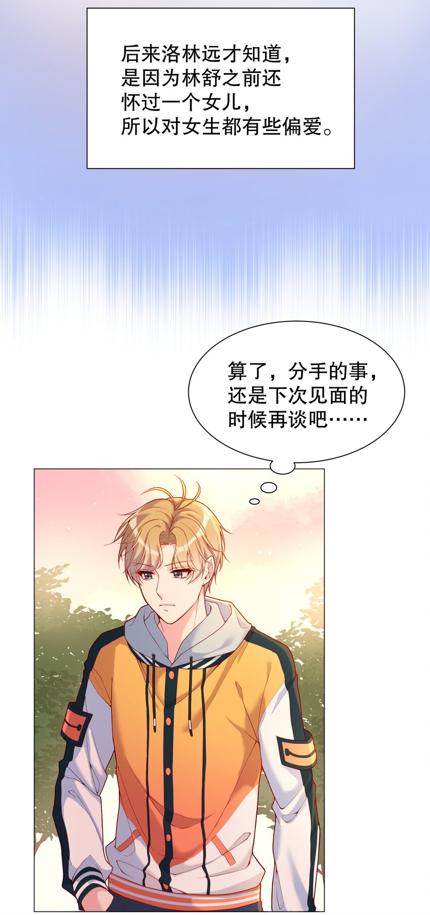 018 你一晚多少钱28