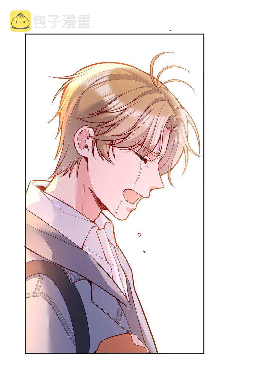 077 小王子只喜欢小公主！15