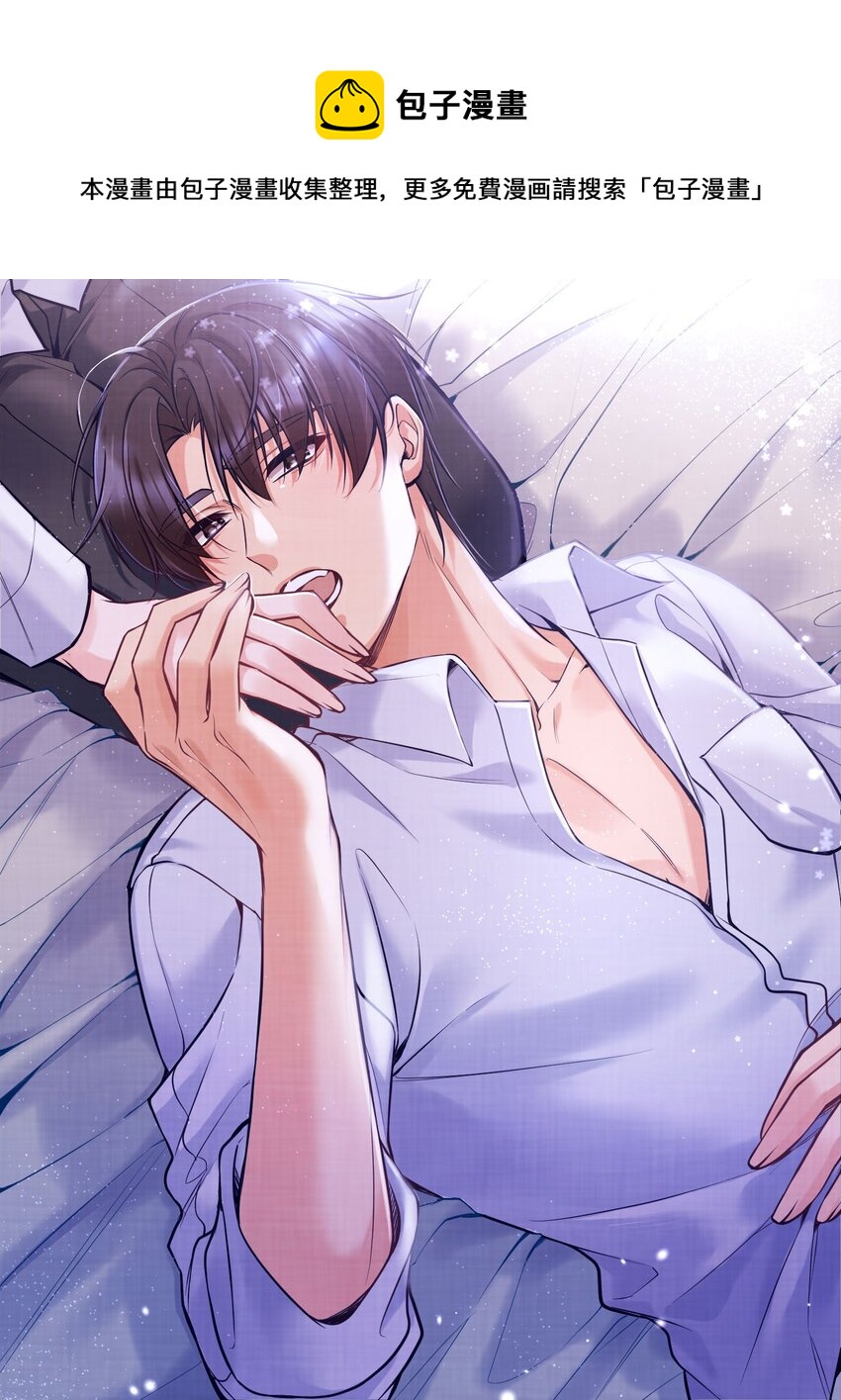 067 俞老师帮你！0