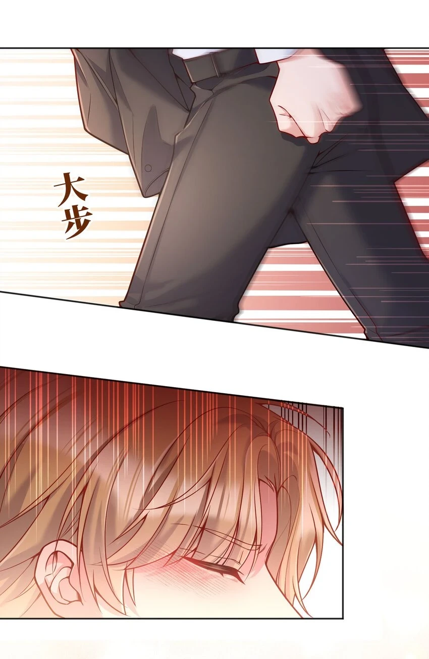 102 近乡情怯18