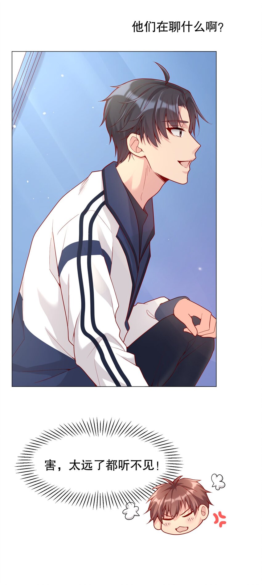 014 我也想被人夸啊9
