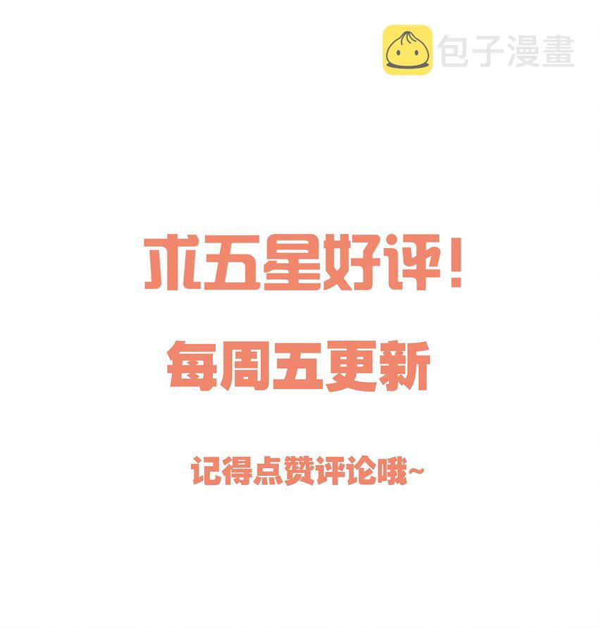 067 俞老师帮你！49