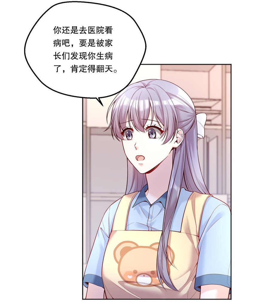 095 很久没这么开心过了！15