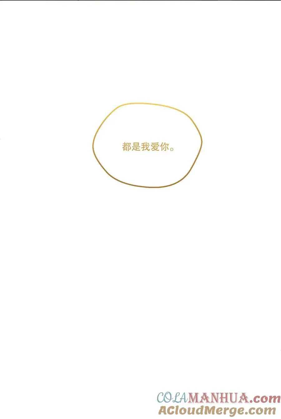 139 “寒远”24