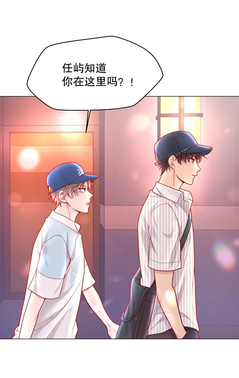 005 有那么疼？34