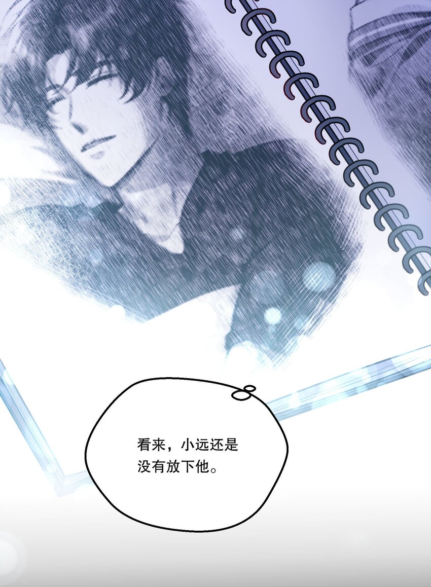 089 麻烦给小远！30