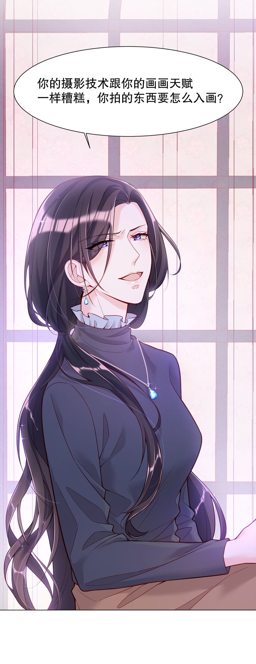 010 你穿什么都好看26
