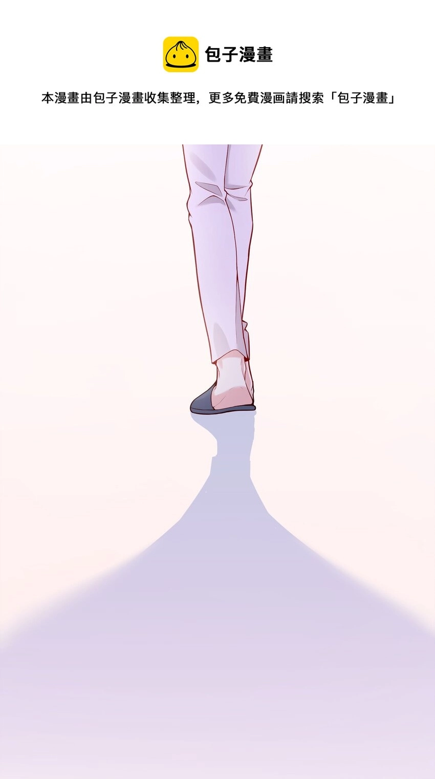 028 你别小看我！25