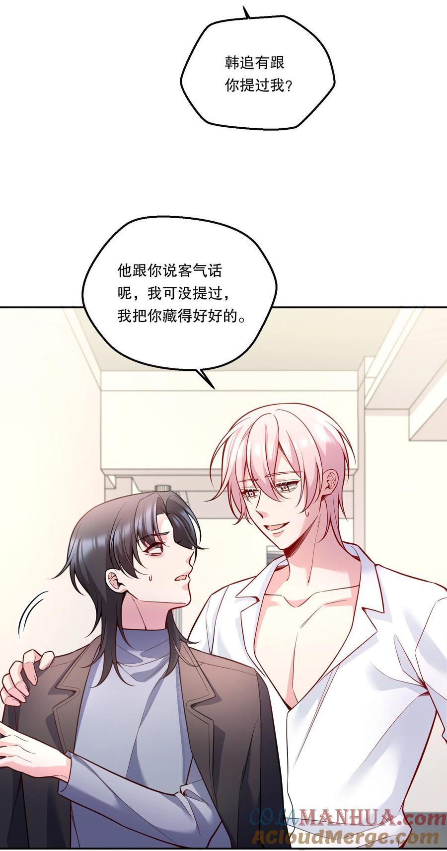 128 今晚月色真美！16