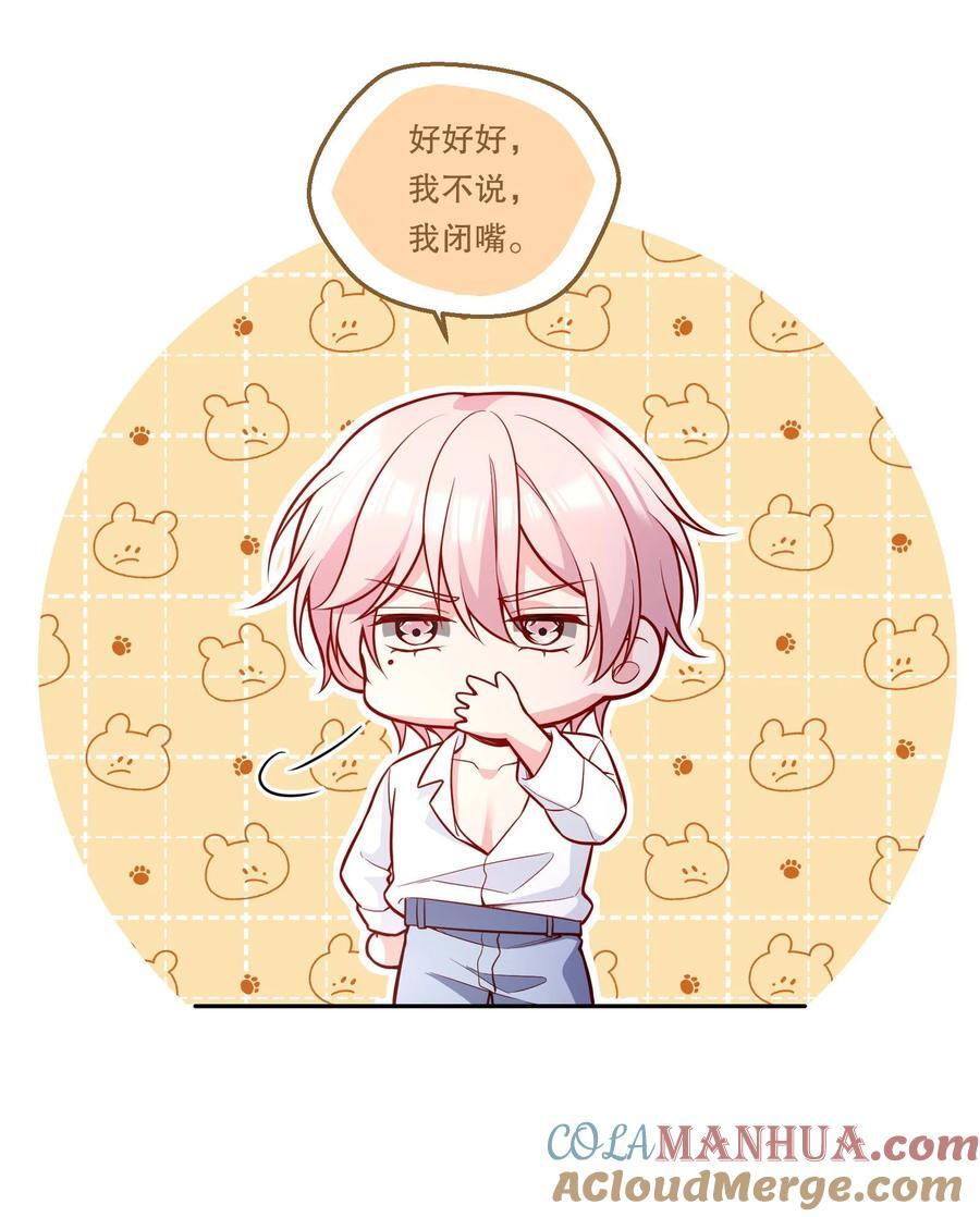 128 今晚月色真美！14