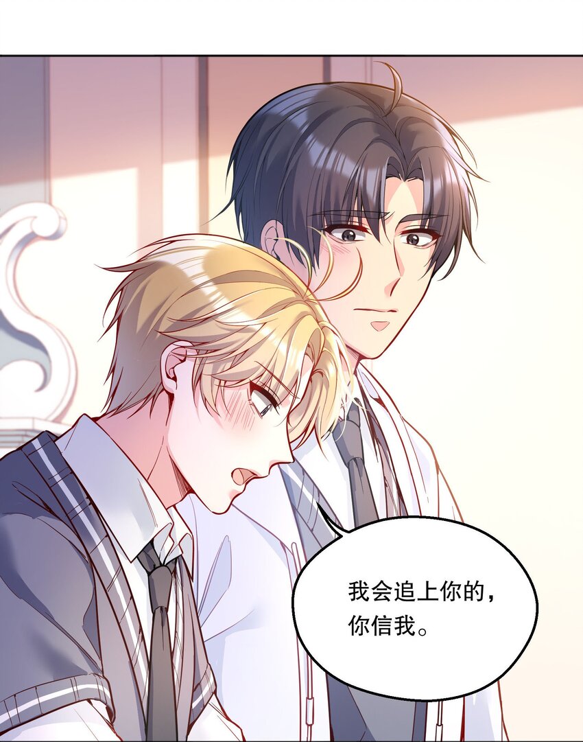 067 俞老师帮你！18